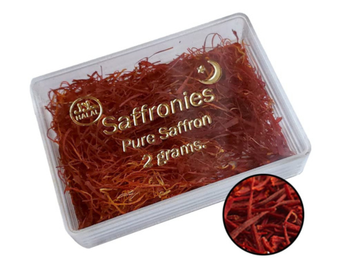 Saffron (spain) - 2 gm