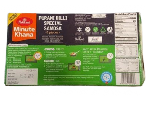 Haldiram minute khana